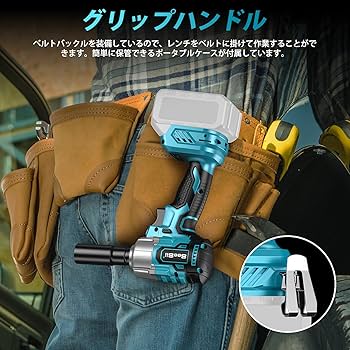 Amazon | Seesii インパクトレンチ 電動インパクトレンチ タイヤ